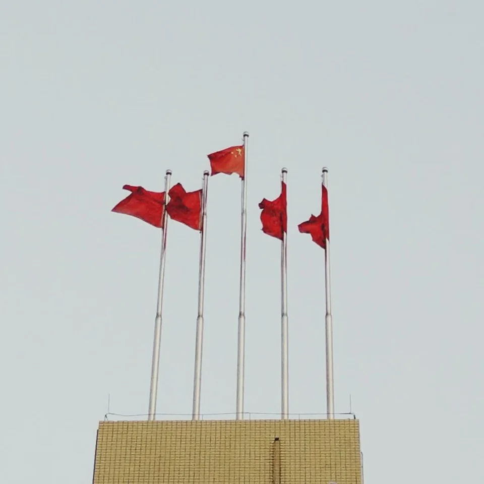 Chinaflag_2023